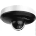   Dahua Technology DH-SD1A204DB-GNY (2.8-12)