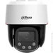 Dahua Technology   Dahua DH-SD2C400NA-B-PV-PRO (PTZ)