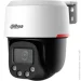 Dahua Technology   Dahua DH-SD2C400NA-B-PV-PRO (PTZ)