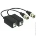 Приймально-передавач Dahua Technology Прийомо-передавач Dahua PFM800-4K (04878-06109) Приймально-передавач Dahua Technology Прийомо-передавач Dahua PFM800-4K (04878-06109)
