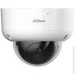   Dahua Technology HDCVI-1D PRO KIT