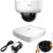  Dahua Technology HDCVI-1D PRO KIT