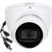   Dahua Technology DH-HAC-HDW1200TP-Z-A
