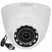   Dahua Technology DH-HAC-HDW1220RP-S3 2.8
