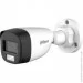   Dahua Technology DH-HAC-HFW1200CLP-IL-A (2.8)