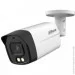   Dahua Technology DH-HAC-HFW1200TLMP-IL-A (2.8)