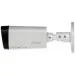   Dahua Technology DH-HAC-HFW1400RP-VF-IRE6