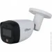   Dahua Technology DH-HAC-HFW1500CMP-IL-A (2.8 mm)