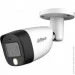   Dahua Technology DH-HAC-HFW1500CMP-IL-A (2.8 mm)