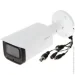   Dahua Technology DH-HAC-HFW2241TP-Z-A (2.7-13.5)