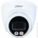   Dahua Technology DH-IPC-HDW2449T-S-IL2.8