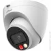   Dahua Technology DH-IPC-HDW2449T-S-IL3.6