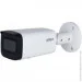   Dahua Technology DH-IPC-HFW2241T-ZS