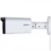   Dahua Technology DH-IPC-HFW2241T-ZS