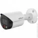   Dahua Technology DH-IPC-HFW2849S-S-IL (2.8) WizSense