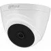 Dahua Technology   HD KIT 2x2MP INDOOR + HDD 1TB