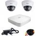   Dahua Technology HDCVI-2D Pro Kit