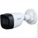   Dahua Technology HDCVI-3W Kit
