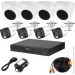   Dahua Technology HDCVI-44WD 2K KIT