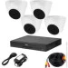   Dahua Technology HDCVI-4D 2K KIT