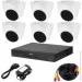   Dahua Technology HDCVI-6D 2K KIT