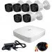   Dahua Technology HDCVI-6W Kit