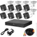   Dahua Technology HDCVI-8W 2K KIT