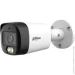   Dahua Technology HDCVI  DH-HAC-HFW1500RMP-IL-A (2.8)