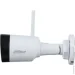   Dahua Technology IP  Dahua DH-IPC-HFW1430DS1-SAW (2.8)