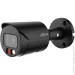   Dahua Technology DH-IPC-HFW2249S-S-IL-BE (2.8)
