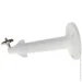 Dahua Technology   PFB110W