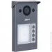  Dahua Technology DHI-VTO3311Q-WP