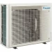 Кондиціонер Daikin Emura 3 FTXJ50AS/RXJ50A Кондиціонер Daikin Emura 3 FTXJ50AS/RXJ50A