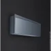 Кондиціонер Daikin Emura 3 FTXJ50AS/RXJ50A Кондиціонер Daikin Emura 3 FTXJ50AS/RXJ50A