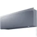 Кондиціонер Daikin Emura 3 FTXJ50AS/RXJ50A Кондиціонер Daikin Emura 3 FTXJ50AS/RXJ50A