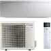 Кондиціонер Daikin Emura 3 FTXJ50AW/RXJ50A Кондиціонер Daikin Emura 3 FTXJ50AW/RXJ50A
