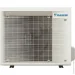Кондиціонер Daikin Emura 3 FTXJ50AW/RXJ50A Кондиціонер Daikin Emura 3 FTXJ50AW/RXJ50A