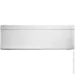  Daikin Stylish FTXA50CW/RXA50B