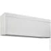  Daikin Stylish FTXA50CW/RXA50B