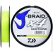 Daiwa  J-Braid X4E 135 m 3.8 kg 0.10 mm 0.6 Yellow (1102-12740-010)