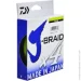 Daiwa  J-Braid X4E 135 m 5.9 kg 0.13 mm 1.0 Yellow (1102-12740-013)