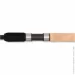 Daiwa   N"Zon Z Feeder 3.60 80 / (2206071 / 11137-360)