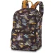 Dakine  Cubby Pack 12L Brown (1092-194626487205)
