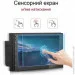     Dakota K2001N (T3-P1) Android 10 2DIN RAM 1gb ROM 16gb  GPS   