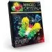   Danko Toys Magic Crystal.   (OMC-01-05)