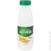  Danone   1,5% 5  290 