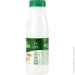  Danone   1,5% 5  290 