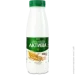  Danone   1,5% 5  290 