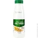  Danone   1,5% 5  290 