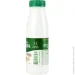  Danone   1,5% 5  290 